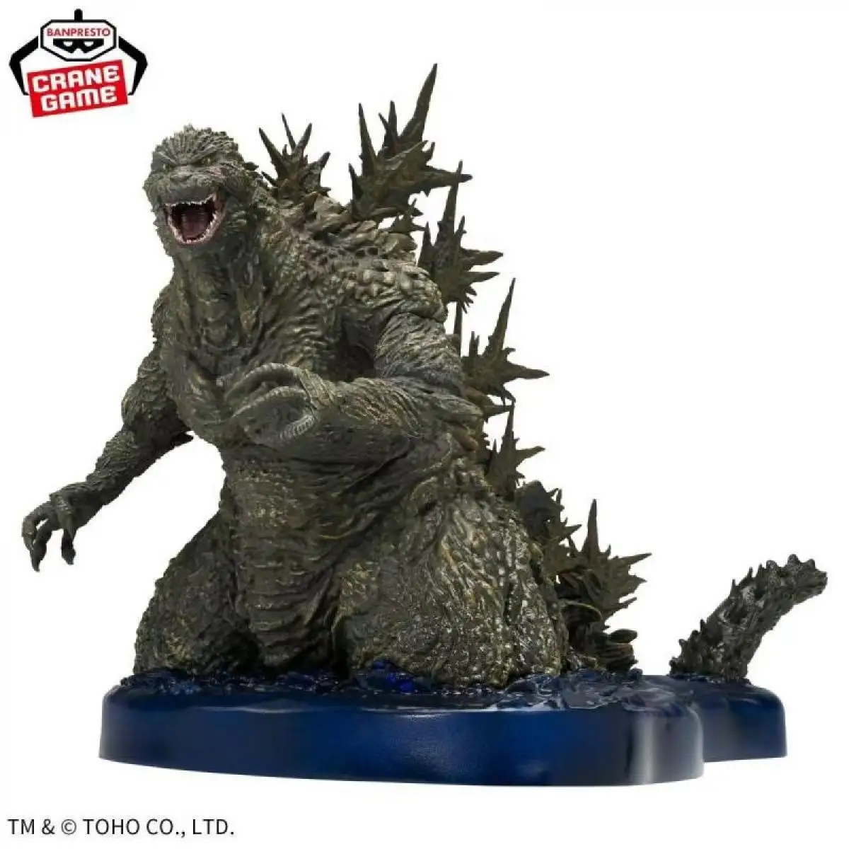 

Bandai Banpresto Godzilla1.0 Art Vignette Standing scene Model Anime Figure - New Spot Goods Genuine Boxed Toy
