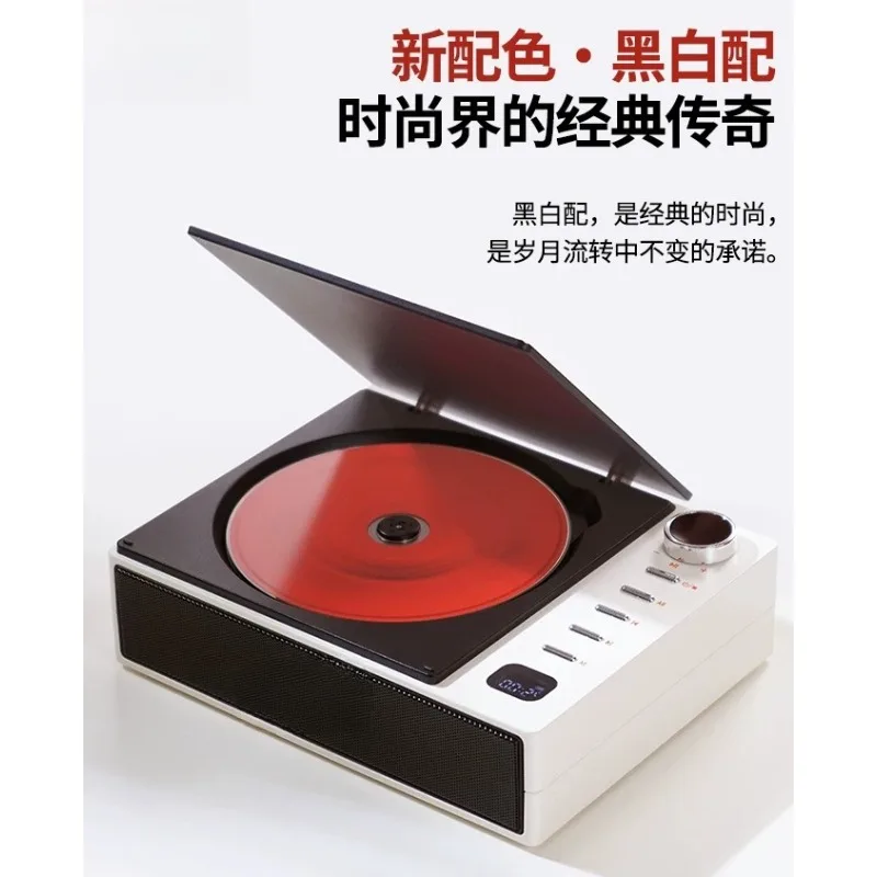 Retro S-CD  All In One Turntable Portable Audiophile Stereo Player For Home Desktop Vintage Disc Music Audio Playback Gear