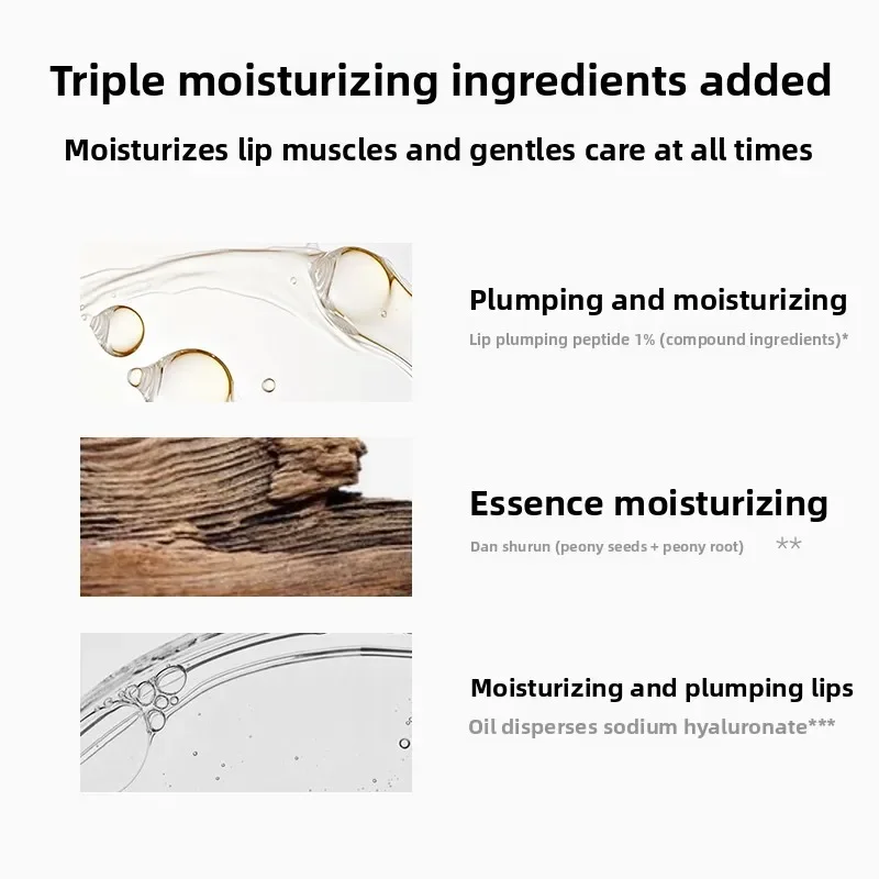 RC ソフトフォグ多目的口紅液体頬紅アイシャドウ多目的フィルム形成持続明るくレッドチャンバーメイクアップ