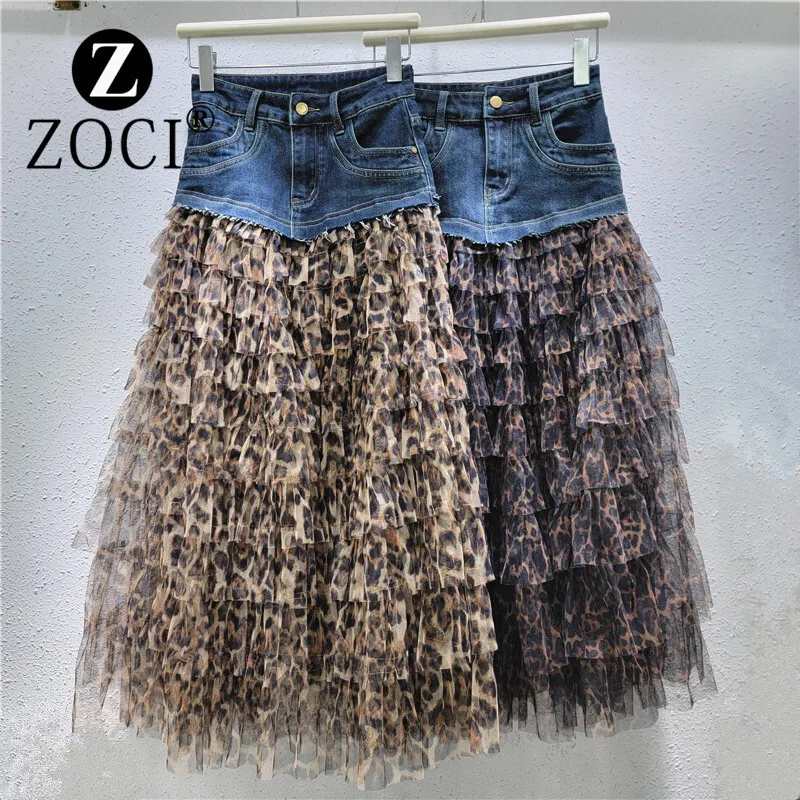 [zoci] New Stretch Denim Patchwork Leopard Print Mesh Mid Length Large Swing Fluffy Skirt