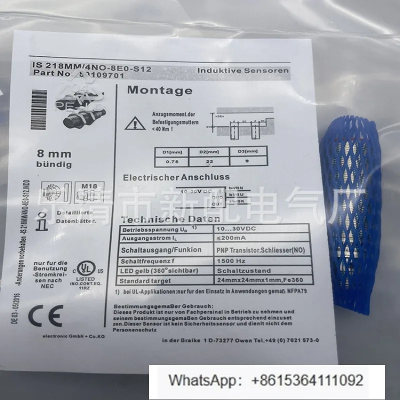 

Индукционный выключатель IS 218MM/4NC-8E0-S12