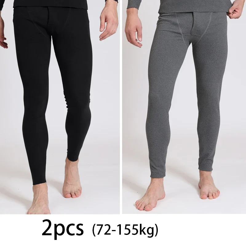 2pcs Winter Men\'s Leggings Elastic Thermal Panties Man Plus Size Seamless Thermal Underwear Thin Velvet Autumn Pants 3XL-7XL