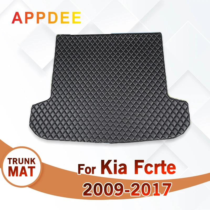 

Коврик для багажника автомобиля для Kia Fcrte 2009 2010 2011 2012 2013 2014 2016 2017