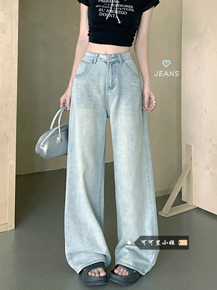 

2025 summer new blue retro high waisted jeans washed slimming wide leg pants mop straight leg fashion pants for women