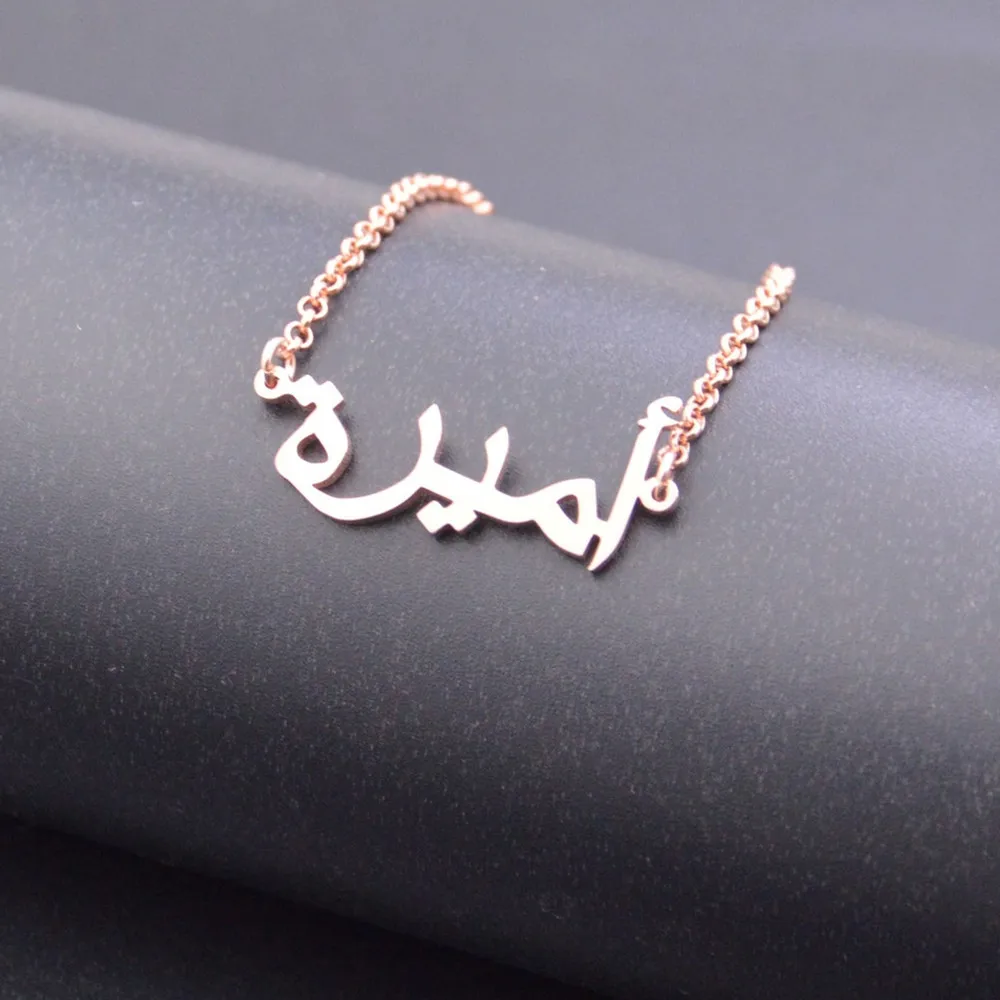 Personalised Arabic Name Bracelet Minimalist Jewelry Gold Plated Custom Nameplated Bracelets For Women Girl Wholesale - view 4