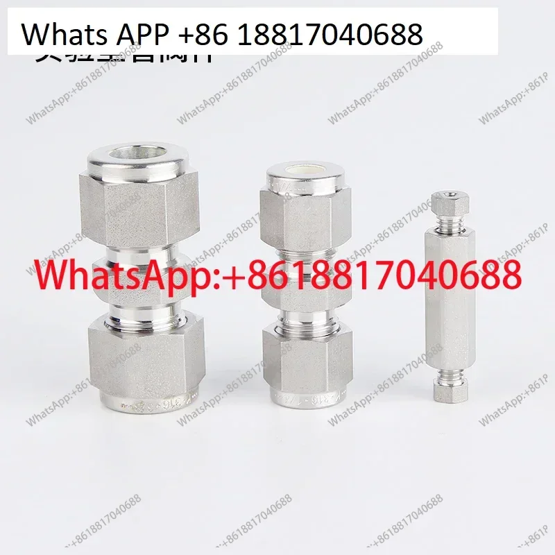 

316 Xiongchuan card sleeve two-way/connector