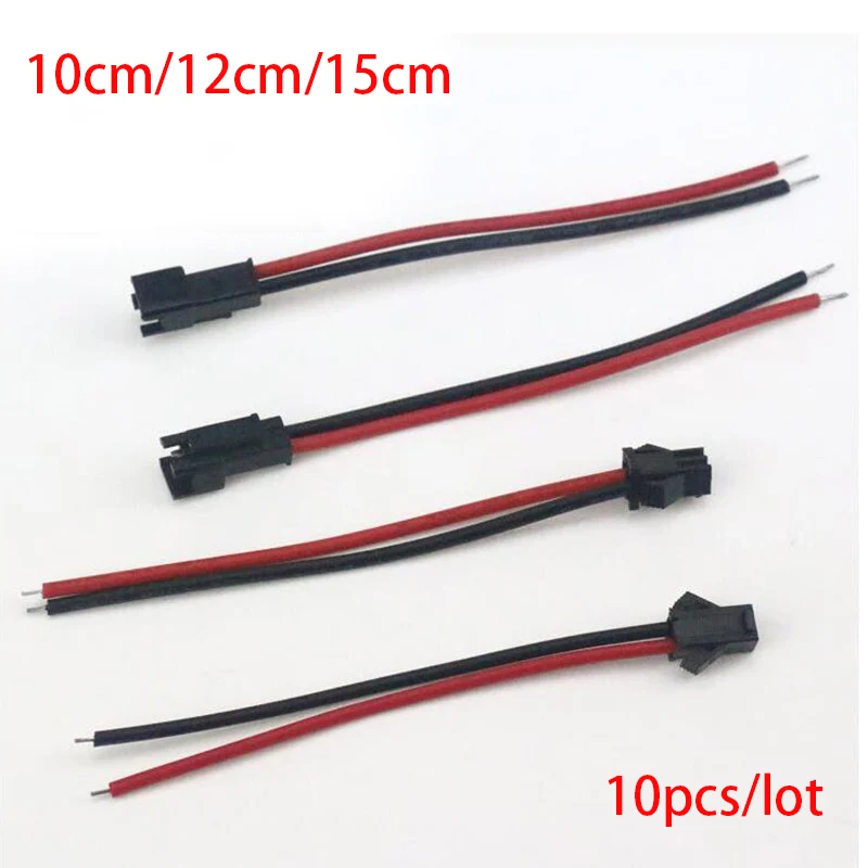 10pcs Long JST SM 2Pins Plug Male to Female male Wire Connector cable pigtail Plug for led strips  lights  plug 12cm 10cm 15cm