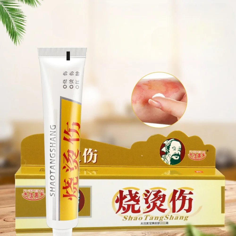 다이어트 Hua Tuo Herbal  Burn Cream Scald Ointment snake Oil Burn Ointment Daily Care Non Traumatic Non Emergency 20g vagina