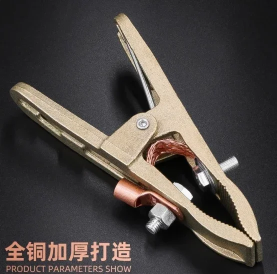 260 Amp Welding Grounding Clamp for Arc Welding Plasma Cutting Machine Grounding Working Clamp Grounding Cable Copper Clamp