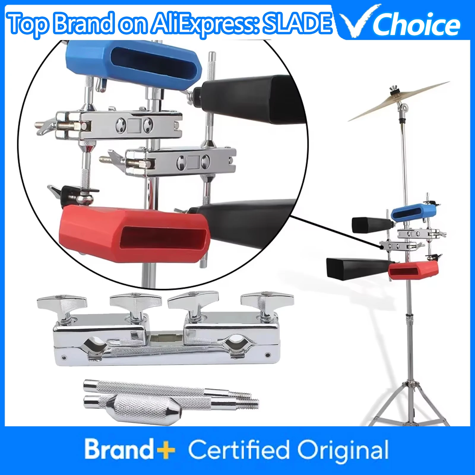 

IRIN Drum Kit Stand Metal Connecting Clamp Holder Bracket Rod Percussion Drum Cowbell Stand Percussion Instrument Accessories