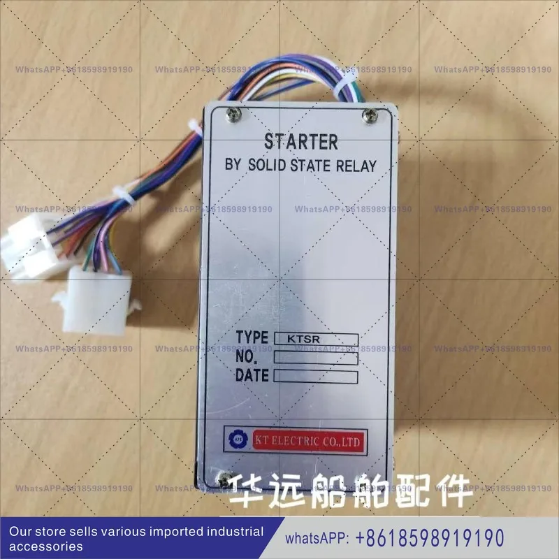 KTSR solid state relay starter, brand new imported (negotiable)