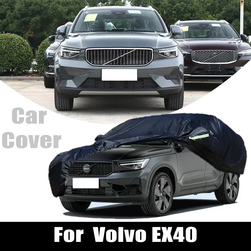 

Защитный чехол для Volvo EX40: полная защита от снега, солнца, воды и пыли для автомобиля на улице