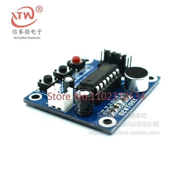 

10 pieces ISD1820 voice recording module voice recording module board with microphone and 0.5W speaker