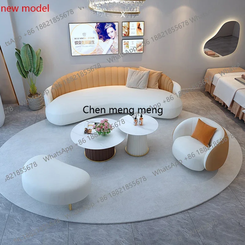 N138  Nordic Creative Office Sofa Modern Beauty Salon Hotel Lobby Reception Sofa High-End Business Furniture