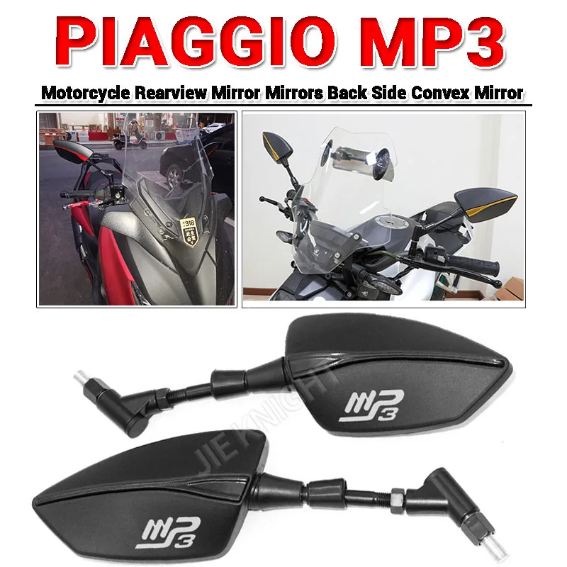 For Piaggio MP3 250 300 500 HPE Motorcycle Side Mirror rearview Mirrors