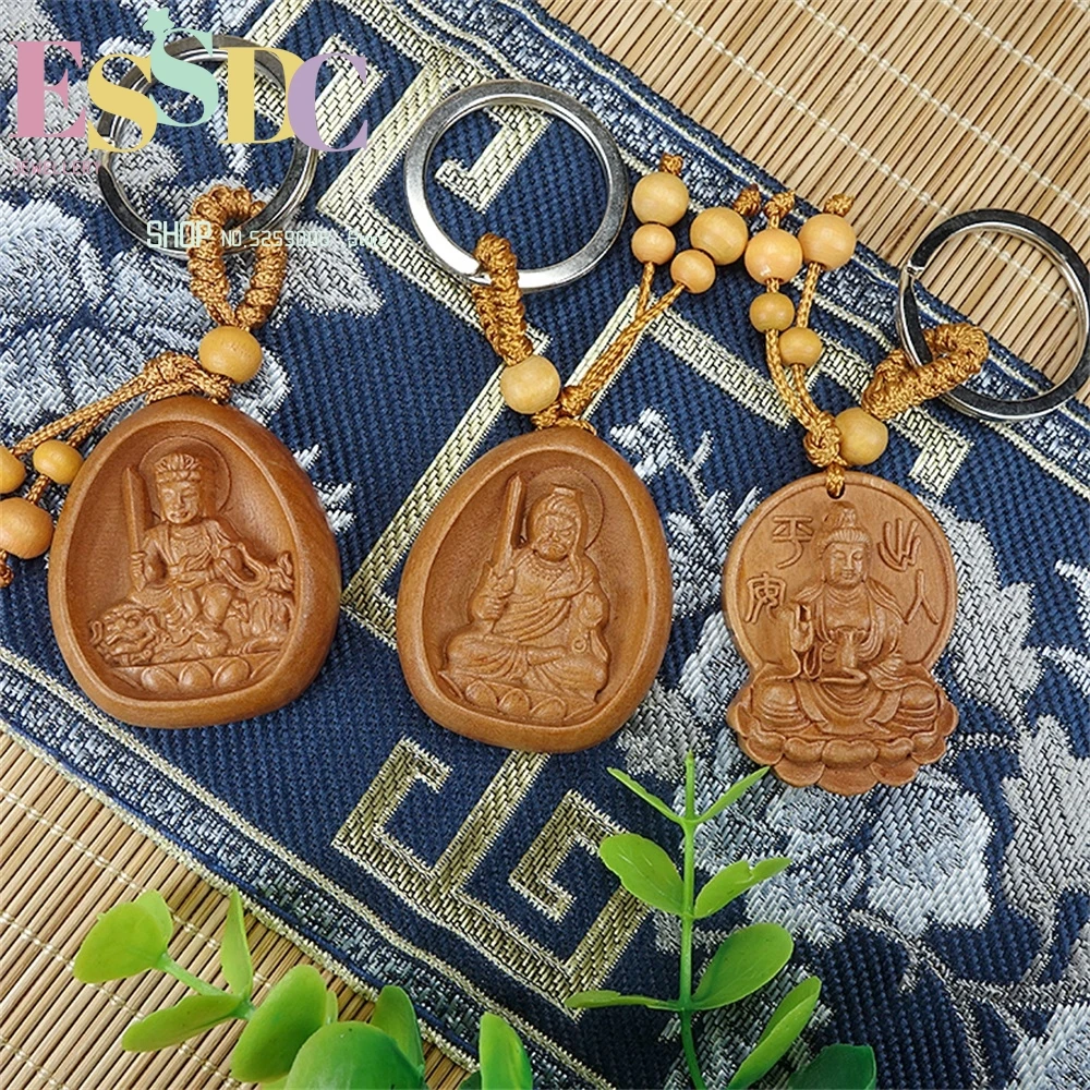 Natural Peach Wood Manjusri Bodhisattva's Void Hidden Immortality Mingwang Car Pendant Keychain Retro Personality