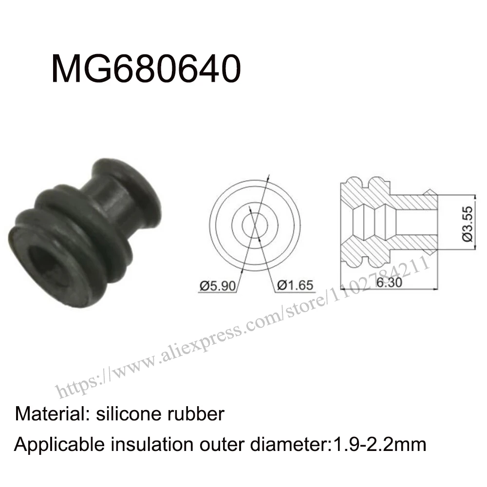

5000pcs MG680640 small New energy auto seal rubber automotive Waterproof connector terminal plug pin socket