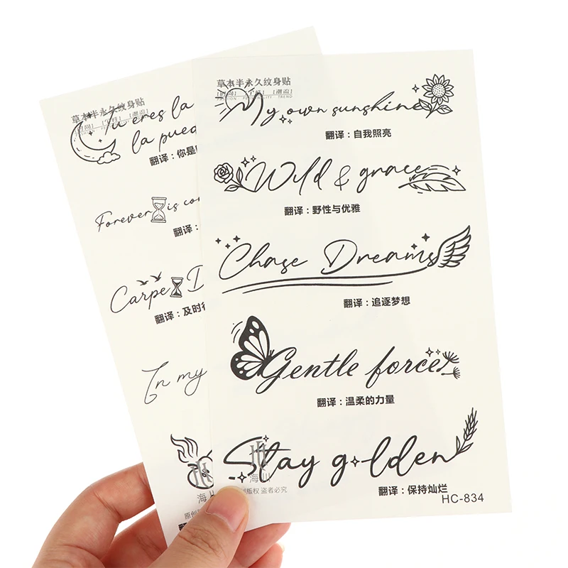**1 Sheets English Inspirational Quotes Words Tattoo Floral Butterfly Elements Temporary Body Art Sticker Waterproof