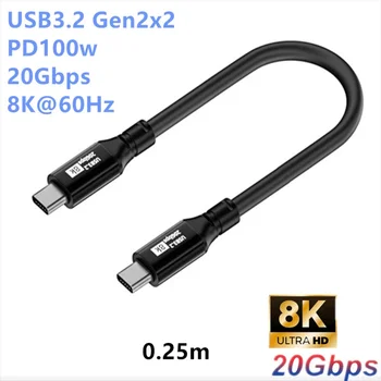 범용 고속 충전기 PD 듀얼 USB C에서 C 타입 충전 케이블, 노트북 스마트폰용 고속 20Gbps 데이터 전송 코드, 100W 5A 