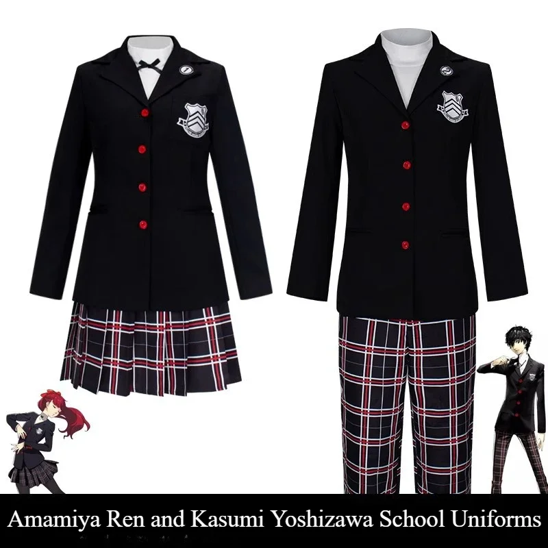 

Игра Amamiya Ren Kasumi Yoshizawa, косплей, мужская и женская школьная форма, унисекс, костюм на Хэллоуин, пальто, вечерние, черный комплект униформы