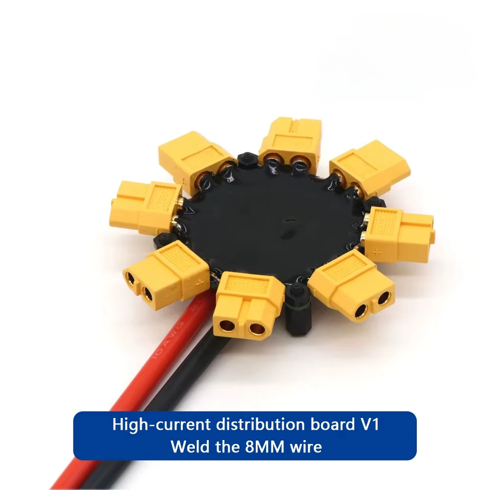 Para EFT alta corriente 200A tablero de distribución de energía cableado PDB 7oz para 8 ESC agricultura protección de plantas Drone máquina antiniebla