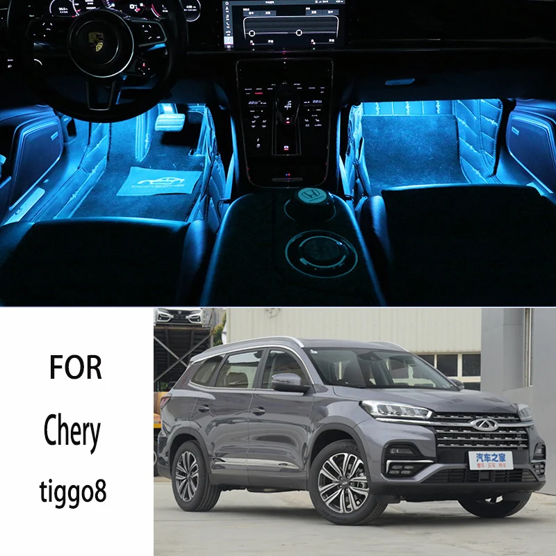 FOR Chery tiggo8 LED Car Interior Ambient Foot Light Atmosphere Decorative Lamps Party decoration lights Neon strips