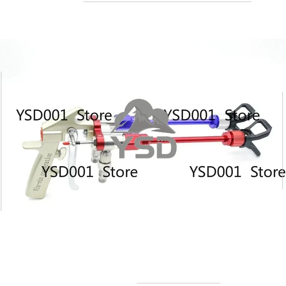 SPQ911-2 Two Components Airless Sprayer | Protective Coatings Spray Gun
