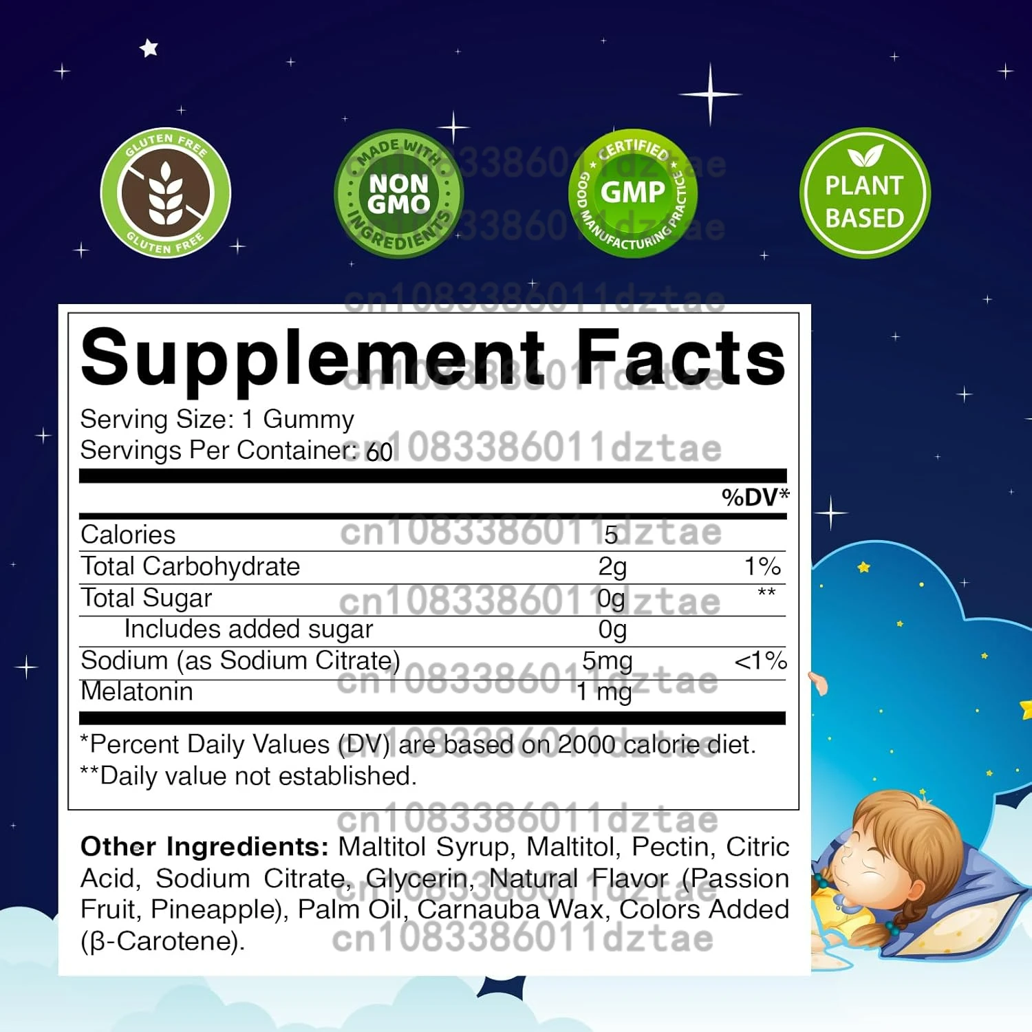 Magnesium Gummie 1mg Supplement for Children, Sugar Free Magnesium Chewable Tablets Suitable for  Children 60 Capsules