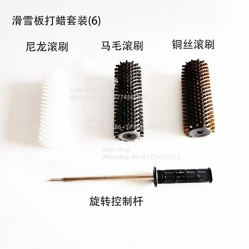 Snowboard Waxing Set Electric, Copper Wire, Nylon, Horse Hair Roller Brush Set
