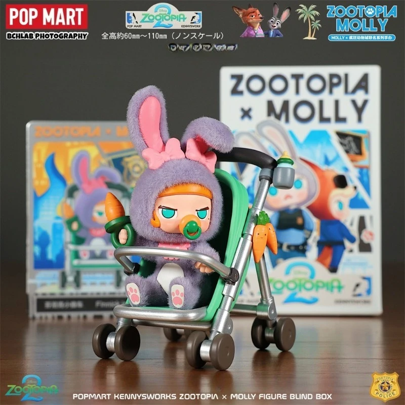 

Genuine POP MART MOLLY Kennysworks Zootopia Series Blind Box Anime Figure Ornament Collection Cute Toys Gift