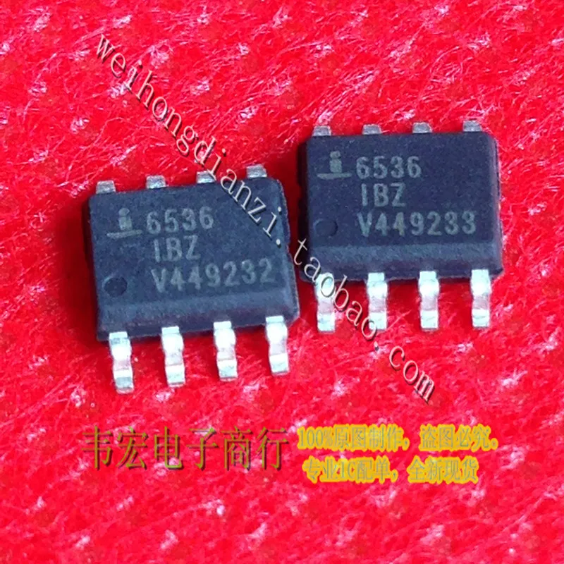 Delivery.ISL6536IBZ 6536IBZ ISL6536IB Free new 14+ integrated chip SOP8