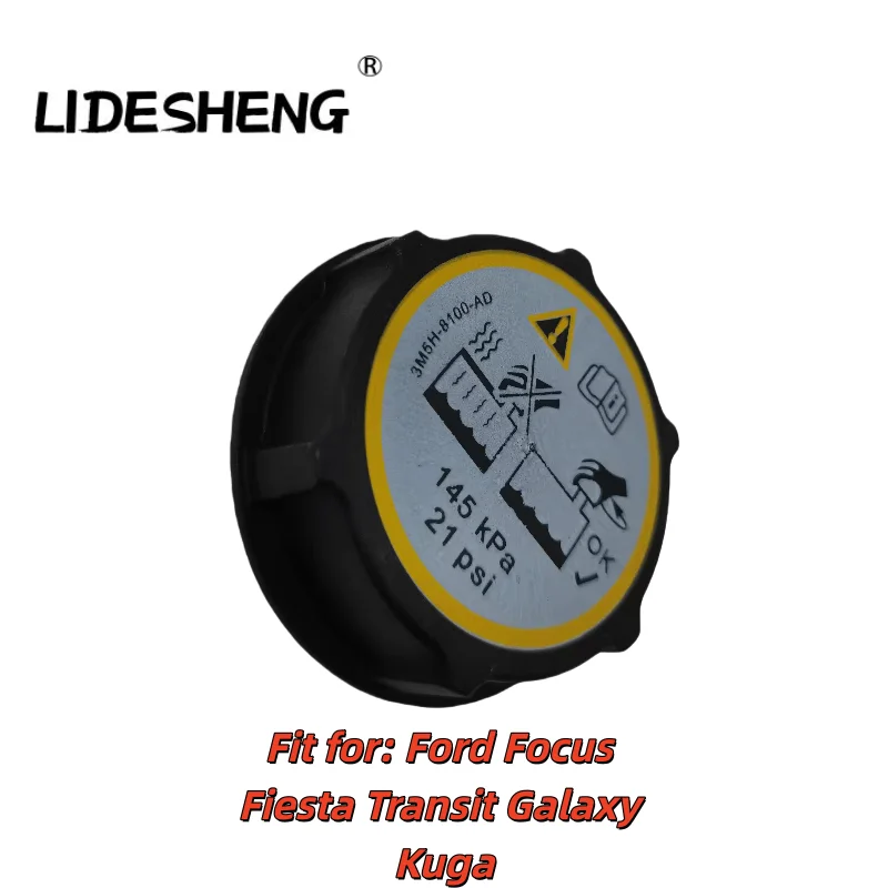 

3M5H8100AD LF5015205A BE8Z8100A Coolant Expansion Tank Cap for Ford Focus Fiesta Transit Galaxy Kuga