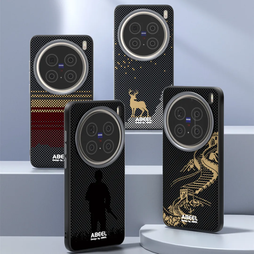 

Matte Magsafe Great Wall Deer Pattern Soft TPU Frame Case for VIVO X200 Pro Sunset Soldier Magnetic PC Armor Back Cover