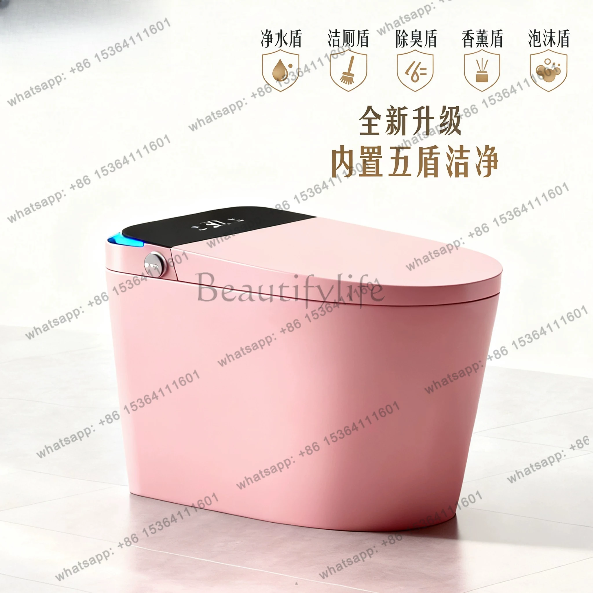 Smart toilet dopamine color built-in five shields clean deodorization aromatherapy