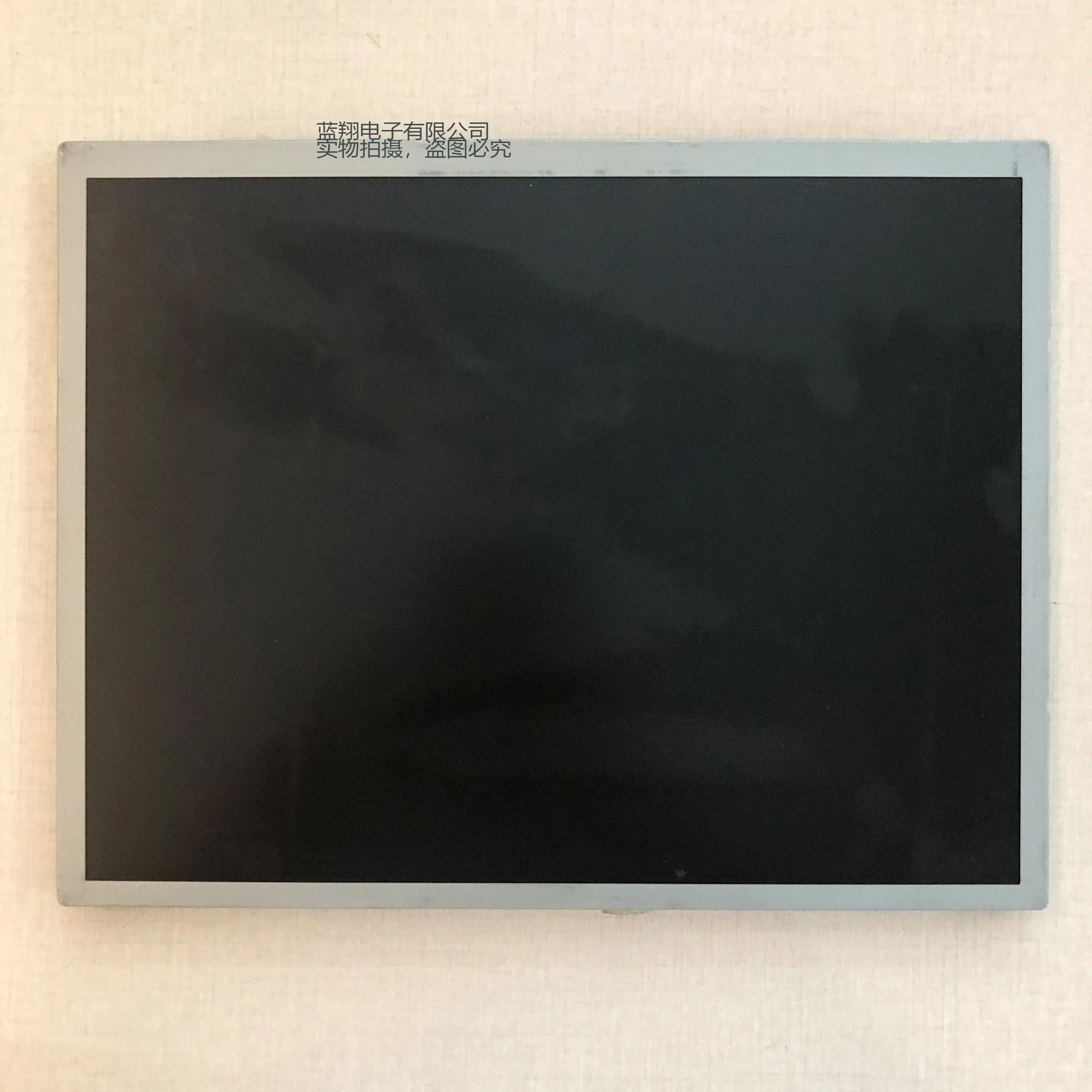 

LQ121S1LG74A For Sharp Original 12.1 Inch LCD Panel Display Modules 800×600 (Used)