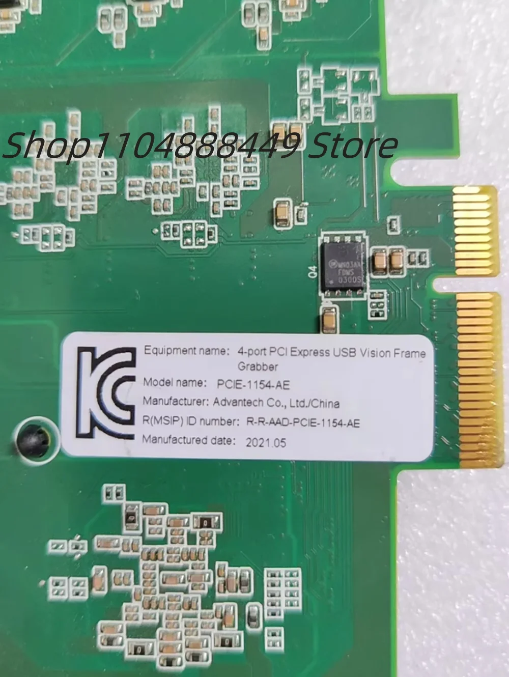 PCIE-1154-AE PCIE-1154 Scheda acquisizione immagini