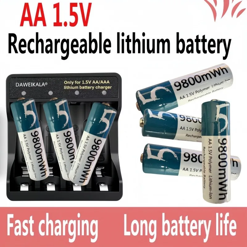 High Capacity 1.5V …