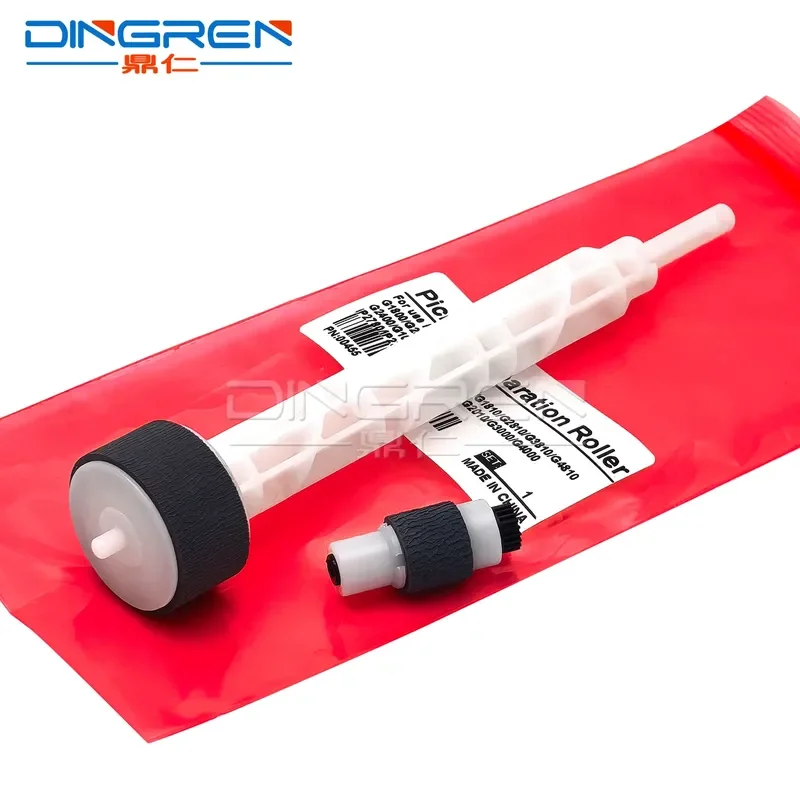 for Canon G1800 G1810 G2800 G2810 G1400 G3400 G3800 G3810 G4800 G4810 Feeder Rubber Wheel Pickup Roller Separation Pad