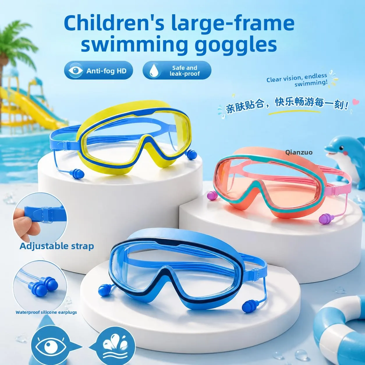 Oculos-de-natacao-para-criancas-equipamento-de-mergulho-alta-definicao-impermeavel-antiembacante-Oculos-de-natacao-com-armaca