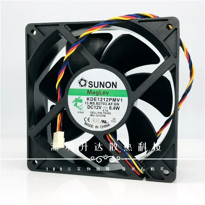 +НОВЫЙ 12 см для Sunon KDE1212PMV1 DC12V 8,4 Вт 120*120*38 мм маглев 4-проводной ШИМ-вентилятор с высоким ветром