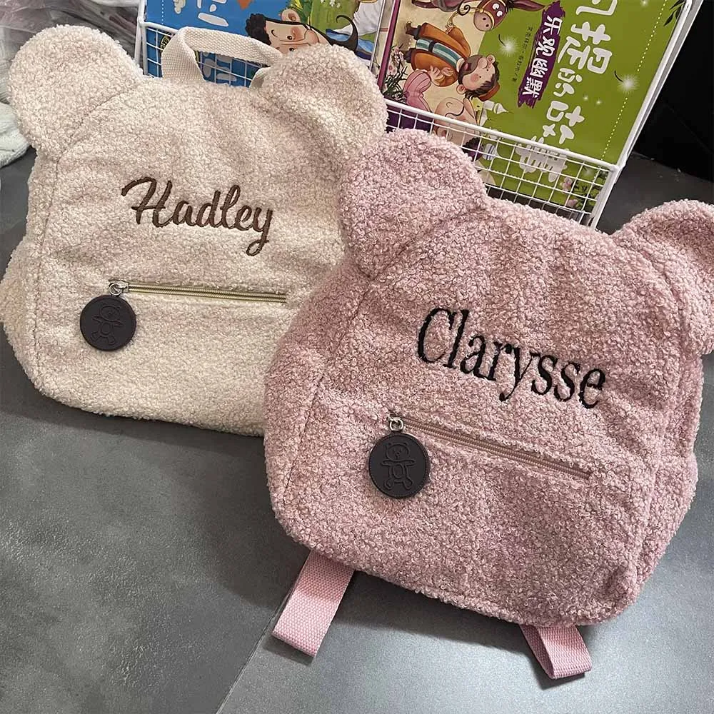 

Personalized name bear ear backpack custom embroidered Kid's name kindergarten book bags custom outdoor plush snack backpack