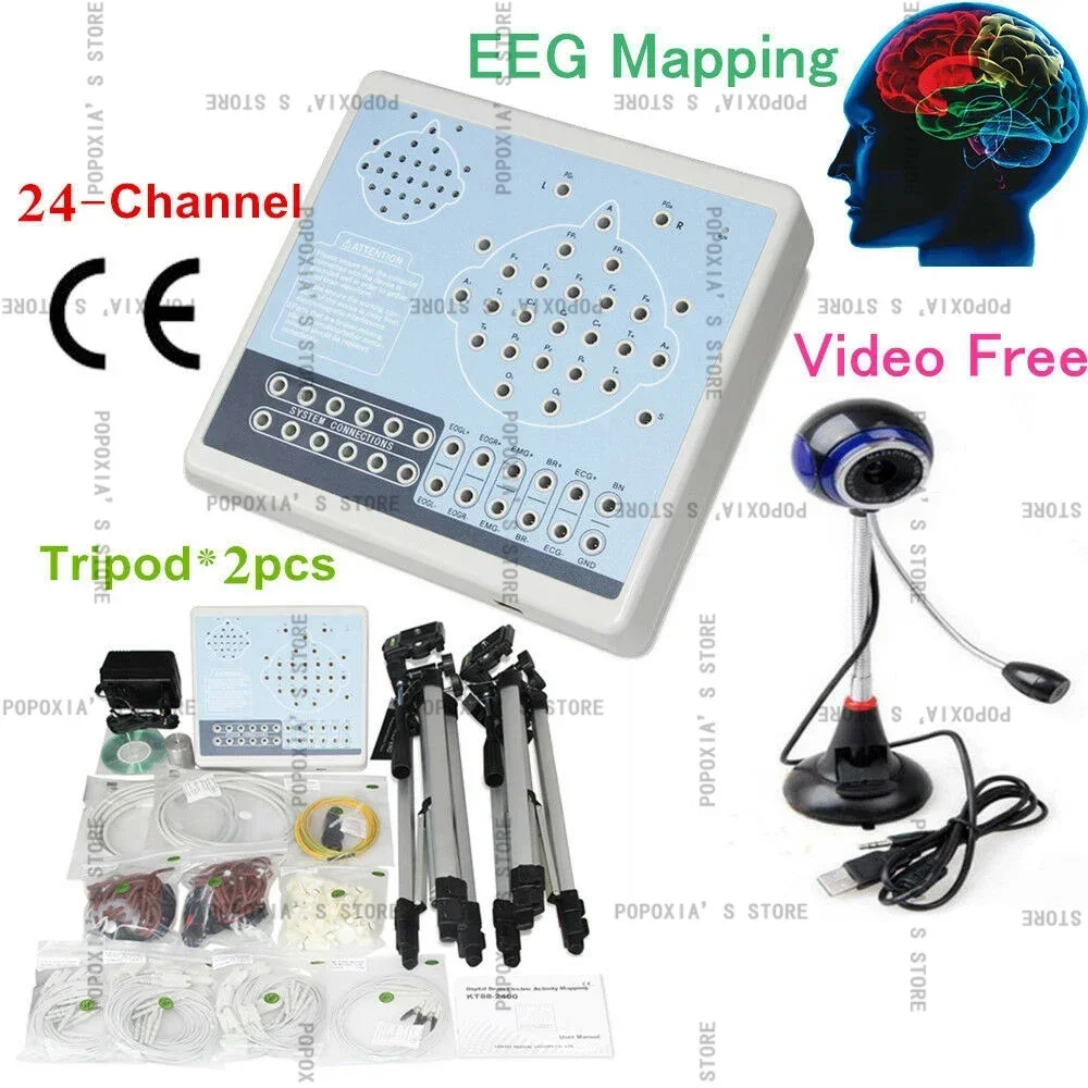 KT88-2400 Digital 24 Channel EEG Machine Brain Electric Activity Mapping Systems Electroencephalograph