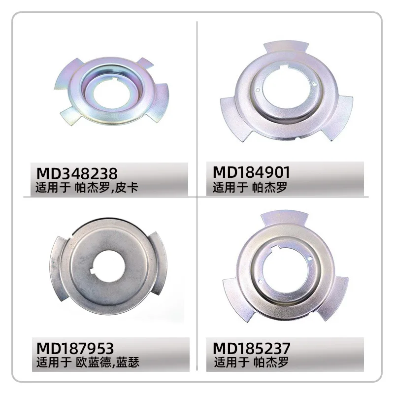 Crankshaft Tooth Gasket Rust Prevention and Environmental Protection for 4D56 V97 L200 Mitsubishi Lancer High Quality Durable