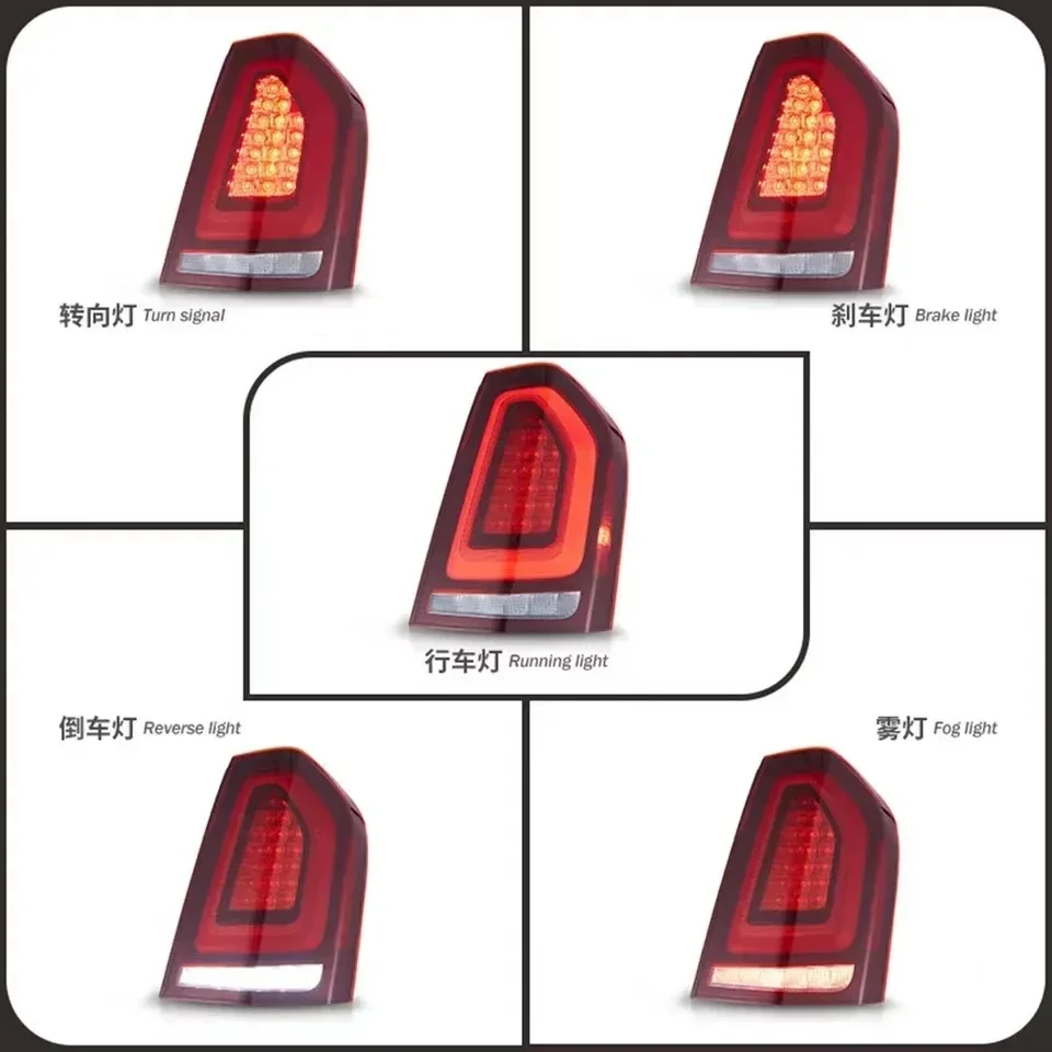 Car Styling LED Tail Lights For Chrysler 300C 2011-2014 Tail Lamp LED Running Brake Reverse Amber Turn Signal Auto Accessories