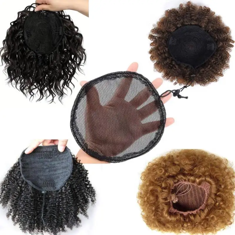 Black Beige Wig Net for Making Afro Puff Bun High Quality Hair Net for Making Ponytail with Elastic Drawstring Hair Net African