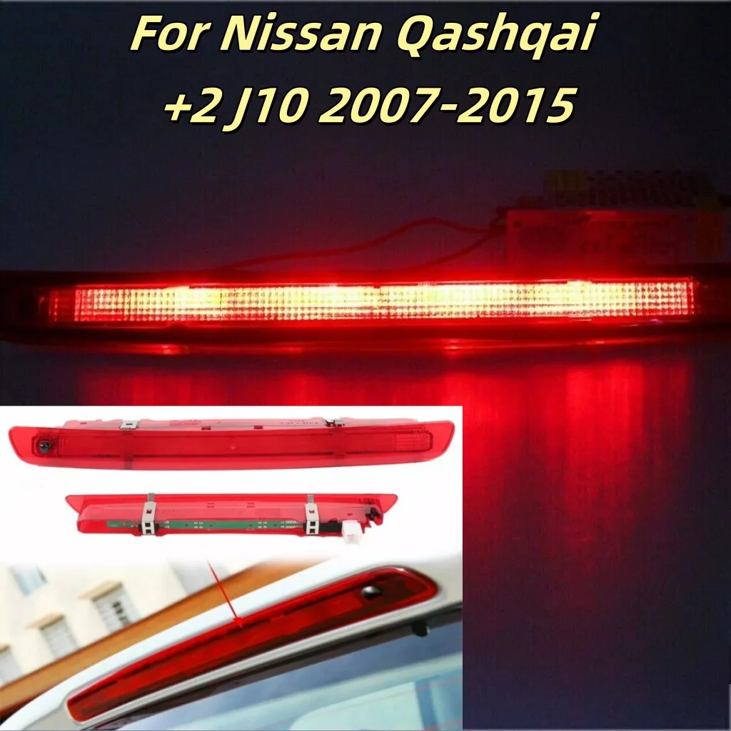 

1Pcs Rear Tail High Level 3rd Brake Light Lamp Signal Lamp Assembly Tool Car Accessories For Nissan Qashqai +2 J10 2007-2015 UK