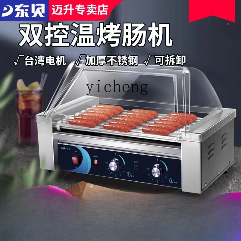 Roast Sausage Machine Commercial Automatic Sausage Hotdog Maker Mini Small Unitc28