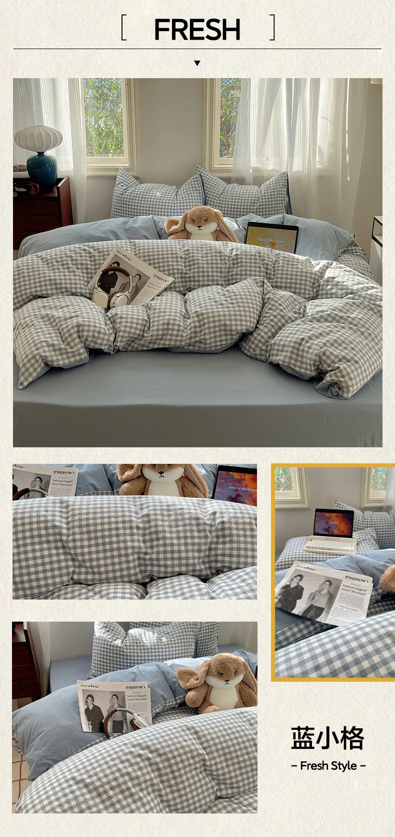100% Cotton Yarn-dyed Duvet Cover Set or Single Quilt Covers Skin-friendly Breathable Blanket Cover Soft Plaid Comforter Cover