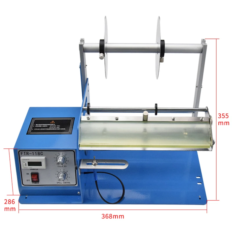 Máquina dispensadora de pelado de etiquetas de película transparente/PET, Sensor óptico de fibra eléctrica de FTR-118C de 10-250mm de ancho