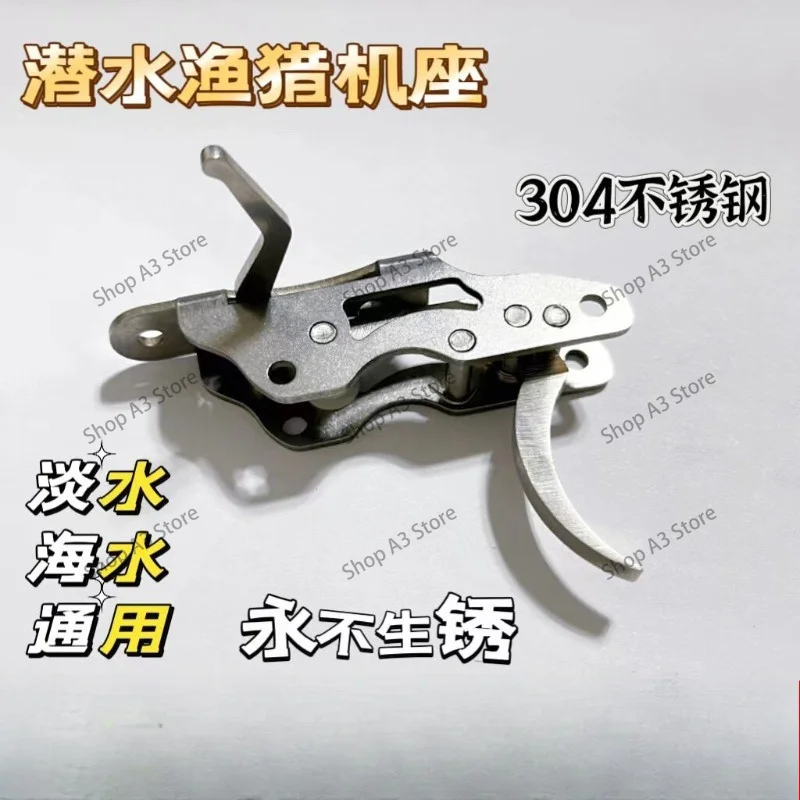 New style amphibian 304 stainless steel DIY speargun trigger mechanism Fishing Submersible